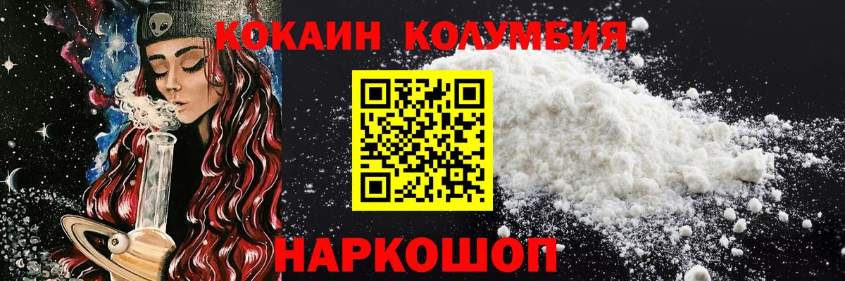 A PVP Алатырь