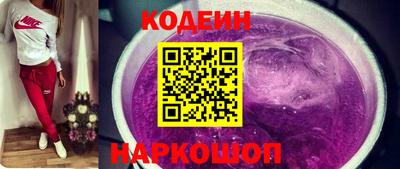 mix Ярцево