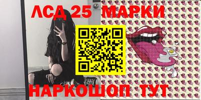 прущая мука Ярославль