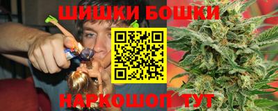 кокаин перу Янаул