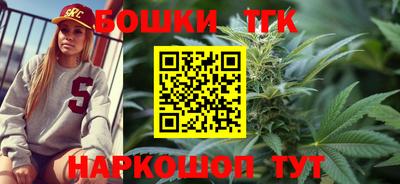 кокаин перу Янаул
