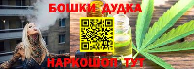 mix Ярцево
