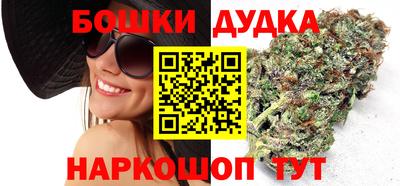 mix Ярцево