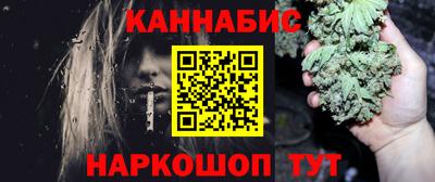 прущая мука Ярославль