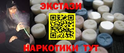 прущая мука Ярославль