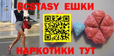 прущая мука Ярославль