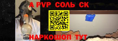 mix Ярцево