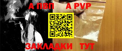 mix Ярцево