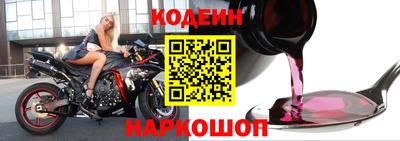 прущая мука Ярославль