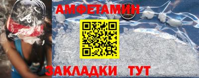 кокаин перу Янаул