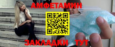 mix Ярцево