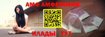 прущая мука Ярославль