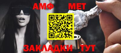 индика Анапа