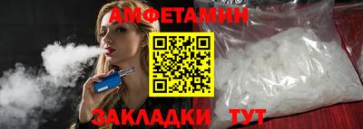 прущая мука Ярославль