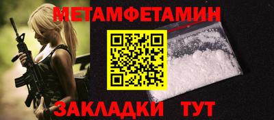 mix Ярцево
