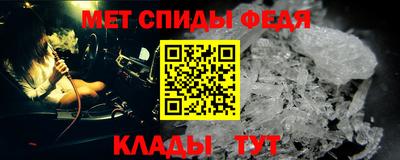 кокаин перу Янаул