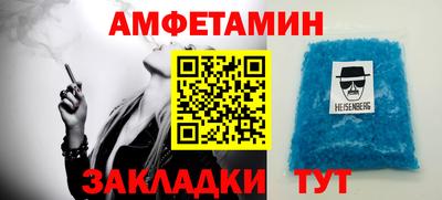 прущая мука Ярославль
