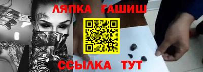 mix Ярцево