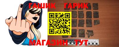 прущая мука Ярославль