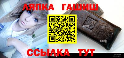 mix Ярцево