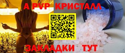 прущая мука Ярославль