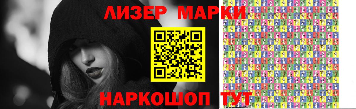 Лсд 25 экстази кислота  Вход с VPN  Алатырь  Лсд 25 экстази кислота 